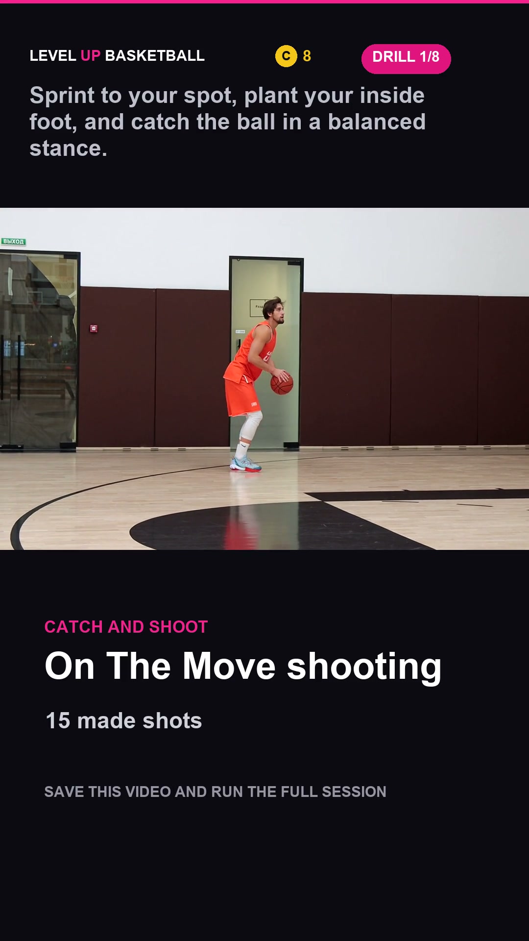 Basketball-Workout-Routine für Würfe aus der Bewegung
